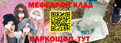 прущая мука Гусев