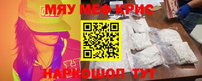 прущая мука Гусев