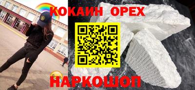 прущая мука Гусев