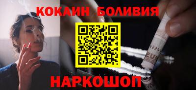 прущая мука Гусев