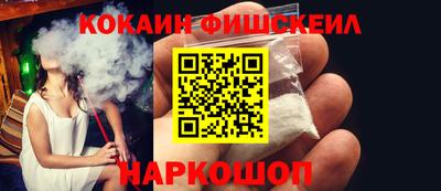 прущая мука Гусев