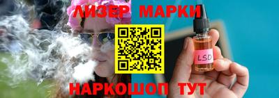 прущая мука Гусев
