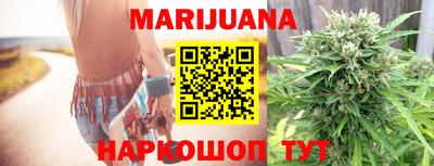 прущая мука Гусев