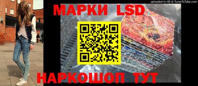 кокаин VHQ Гусиноозёрск