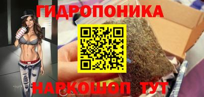 мефедрон VHQ Гусь-Хрустальный