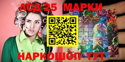 мефедрон VHQ Гусь-Хрустальный