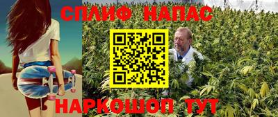 кокаин VHQ Гусиноозёрск