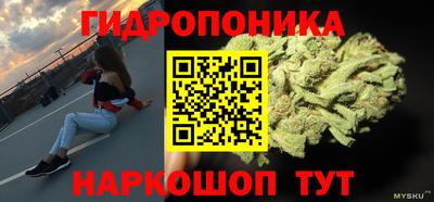 мефедрон VHQ Гусь-Хрустальный