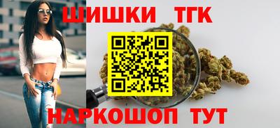 прущая мука Гусев