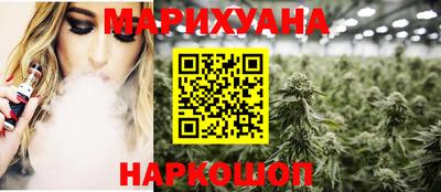 мефедрон VHQ Гусь-Хрустальный