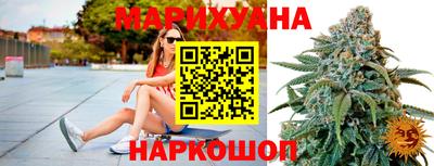 мефедрон VHQ Гусь-Хрустальный