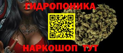 мефедрон VHQ Гусь-Хрустальный
