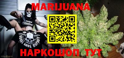мефедрон VHQ Гусь-Хрустальный