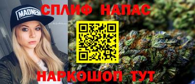 прущая мука Гусев