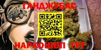 прущая мука Гусев
