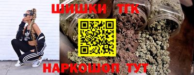 мефедрон VHQ Гусь-Хрустальный
