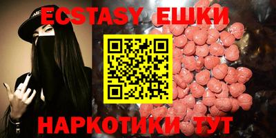 прущая мука Гусев