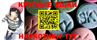 кокаин VHQ Гусиноозёрск
