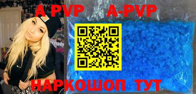 мефедрон VHQ Гусь-Хрустальный