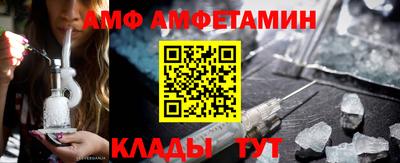мефедрон VHQ Гусь-Хрустальный