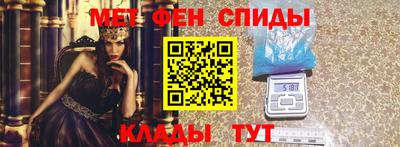 прущая мука Гусев