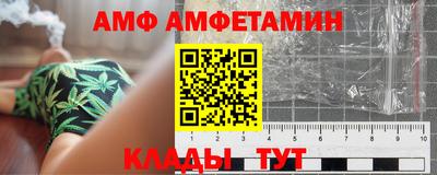 кокаин VHQ Гусиноозёрск
