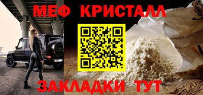 кокаин VHQ Гусиноозёрск