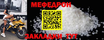 кокаин VHQ Гусиноозёрск