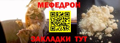 метадон Среднеуральск