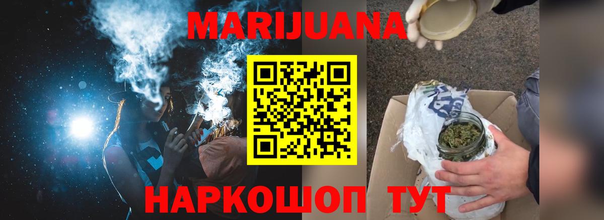 ГАШ Муром